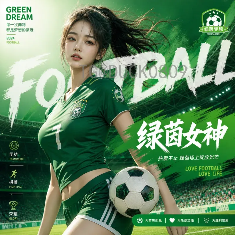 世界杯决赛球员实时状态深度解析：从数据看巅峰对决